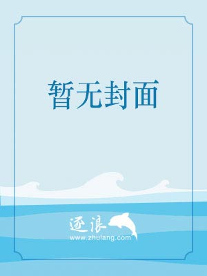 江湖弃